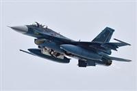 �E�F�|���E�t�����g���C���@�q�󎩉q���@�}���`���[���t�@�C�^�[�e�|�Q