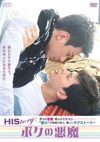 �g�h�r���������@�{�N�̈���