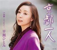 �yMAXI�z���s��l(�}�L�V�V���O��)