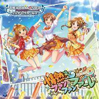 �yMAXI�zTHE IDOLM@STER CINDERELLA GIRLS STARLIGHT MASTER 14 ��M�t�@���t�@���t�@�[��(�}�L�V�V���O��)