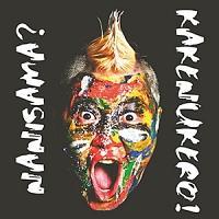 �yMAXI�z�삯������!!(�}�L�V�V���O��)