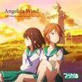 yMAXIzAngelica Wind(}LVVO)