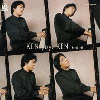 KEN PLAYS KEN`t̖s