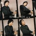 KEN PLAYS KEN`t̖s