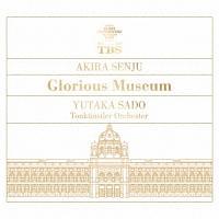 �yMAXI�z��Glorious Museum��(�}�L�V�V���O��)