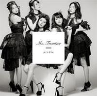 yMAXIzMs.Frontier(}LVVO)