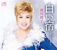 �yMAXI�z�����h(�}�L�V�V���O��)