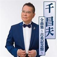 珹vSȏW`ÊLOՁ`