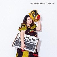 �U�b�g�E�T�}�[�E�t�B�[�����O