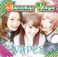 yMAXIzSUGARY VAPE(}LVVO)