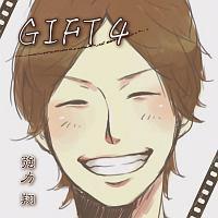GIFT4