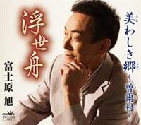 �yMAXI�z�����M/���킵�����`�]�����`(�}�L�V�V���O��)