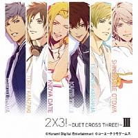 yMAXIz2~3!`DUET CROSS THREE!` III(ʏ)(}LVVO)