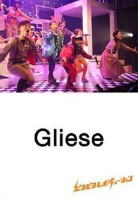 �m�s���s�����{�����[�V�����n�f����������