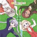 TVAjuNEW GAME!!vh}CD 1