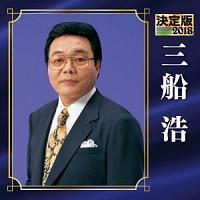 ����� �O�D�_ 2018