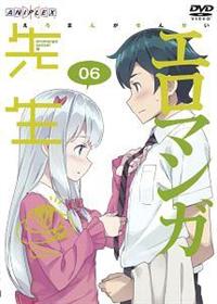 �G���}���K�搶