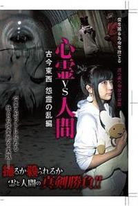 �S�삖���l�ԁ@�Í������@����̗���