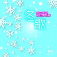 �I���S�[���E�Z���N�V���� �~��