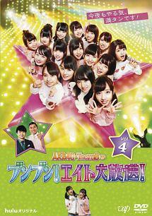 akb 販売 dvd 映画