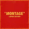 gMONTAGE