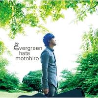 秦基博のevergreen(通常盤) | 宅配CDレンタル・動画 - TSUTAYA DISCAS ...