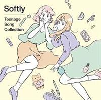 Teenage Song Collection