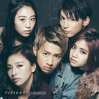 yMAXIzAC^CL`/nanana(}LVVO)