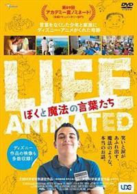 �ڂ��Ɩ��@�̌��t����