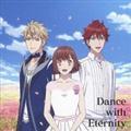 ŁuDance with Devils-Fortuna-v~[WJRNVuDance with Eternit