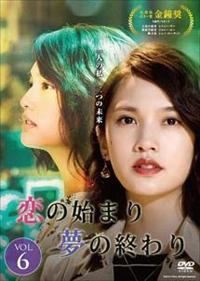 ���̎n�܂�@���̏I���