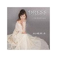 yMAXIzDRESS(}LVVO)