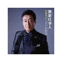 ̎dl`悵 xXgEAo