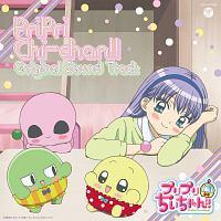 TV�A�j���w�v���v�����������!!�x �I���W�i���E�T�E���h�g���b�N