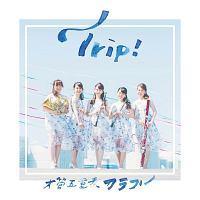 Trip!