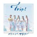 Trip!