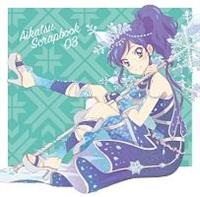 yMAXIzX}zAvwACJc!tHg on Xe[W!!xXvbgVO AIKATSU SCRAPBOO(}LVVO)