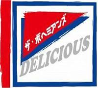DELICIOUS