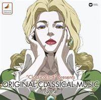 gClassicaLoid