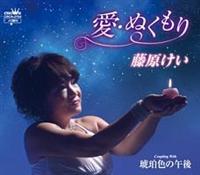 �yMAXI�z���E�ʂ�����(�}�L�V�V���O��)