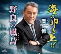 �yMAXI�z�C�̒@���グ/��ǂ̕���(�}�L�V�V���O��)