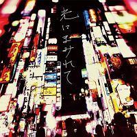 ���ɂ܂݂��