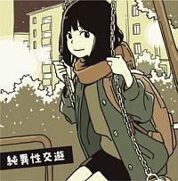 ���ِ���V