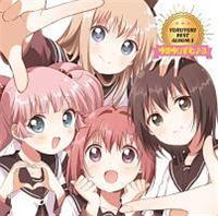 YURUYURI BEST ALBUM 3 肸ށ3