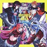 TVAjwԂ̎xzҁxIWiTEhgbNuThe MUSIC of CHRONOS RULERv