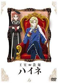 �������t�n�C�l