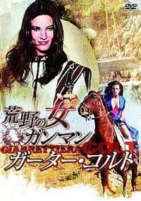 �r��̏��K���}���^�K�[�^�[�E�R���g