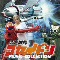 ��������R�Z�C�h�� MUSIC COLLECTION