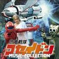 RZCh MUSIC COLLECTION