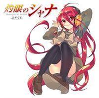 �܊�̃V���i-BEST-(�ʏ��)